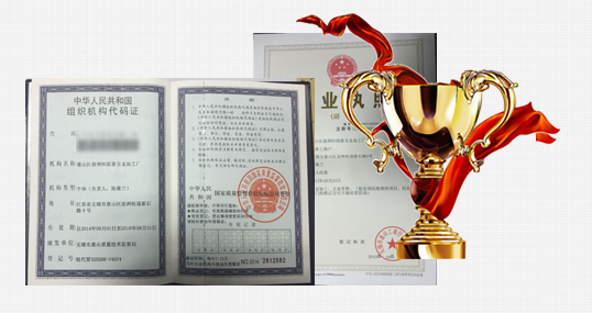 1508765547400841.png ly_img3.png